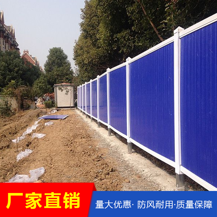 市政施工围挡，围挡，施工围挡，彩钢围挡，厂家批发