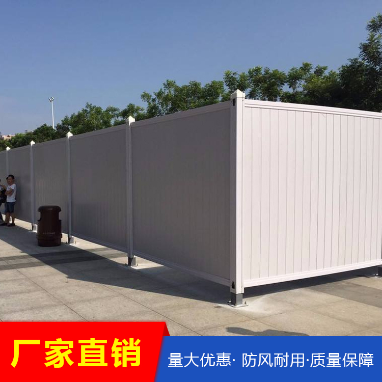工地围挡厂家，兴业厂家直销，工程施工围挡