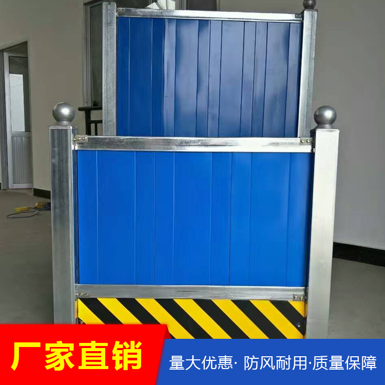 彩钢围挡，道路施工围挡，厂家批发定制，可移动围挡