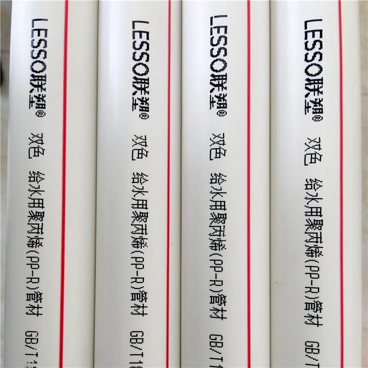 陕西CPVC电力套管 通厚电缆护套管 CPVC高压电力管