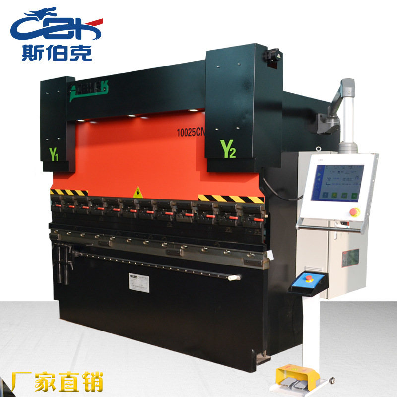 数控折弯机 数控折边机 2500 3200 4000电器箱加工液压折板机