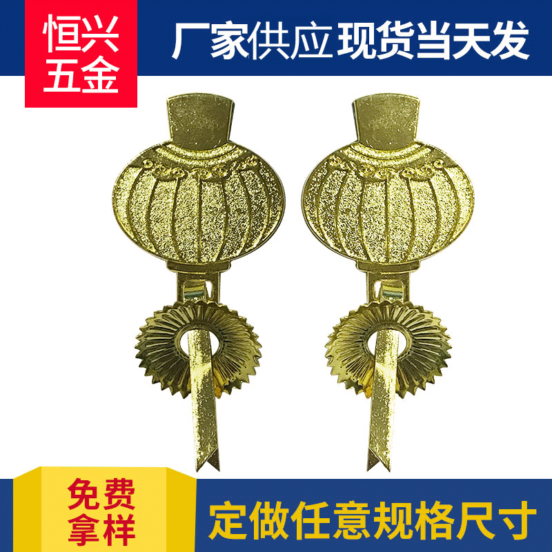 腾鸿 中式创意灯笼挂钩 浴室粘胶铁艺挂钩批发