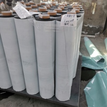 聚乙烯防腐胶带 工业胶带 管道防腐