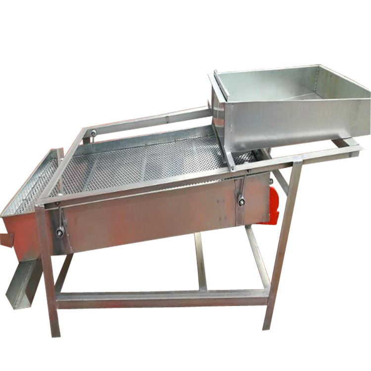 花椒振动筛青花椒除杂筛选机花椒去壳机