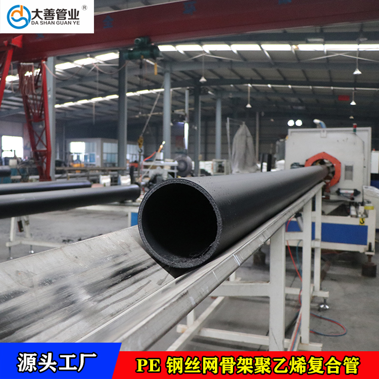 济南莱芜区钢丝网骨架聚乙烯复合管厂家   定制室外消防给水管材   地埋pe复合管