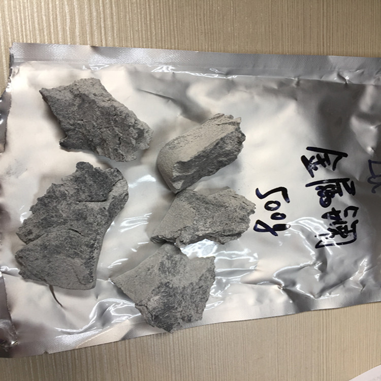  金属镧稀土金属镧 稀土金属单质 镧 La≥99.9% 1公斤起售