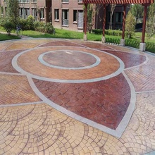 什么地方有做压模混凝土 压花混凝土路面 水泥路面压模 苏州首晨