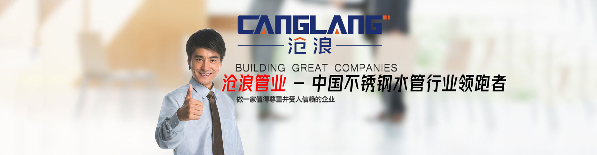 苏州天一热力节能设备有限公司 主营产品