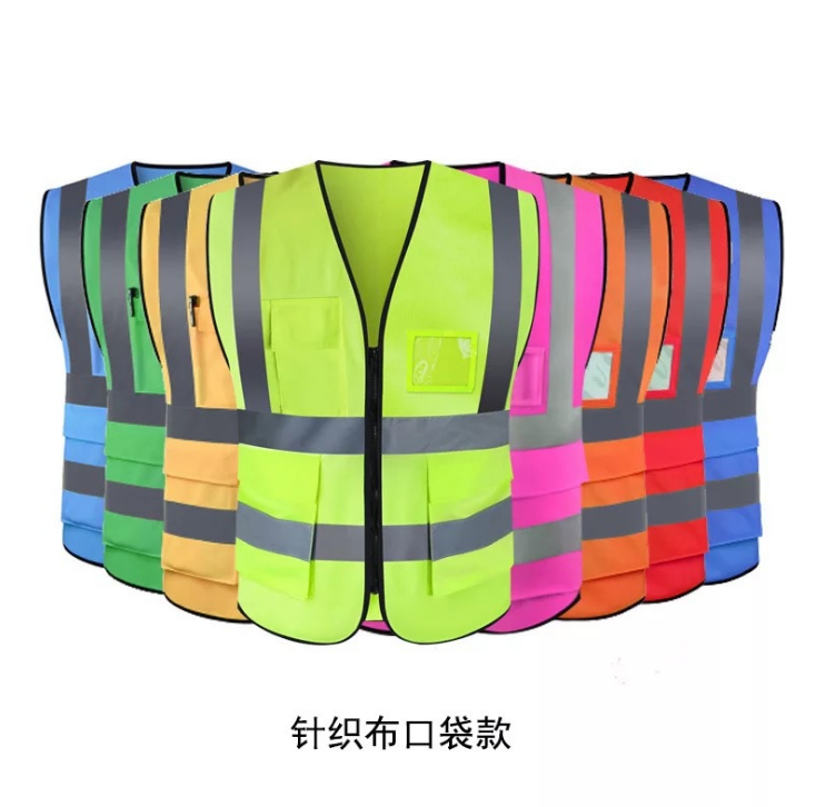 雯龙服装 反光背心 环卫反灯光背心 网布反灯光衣