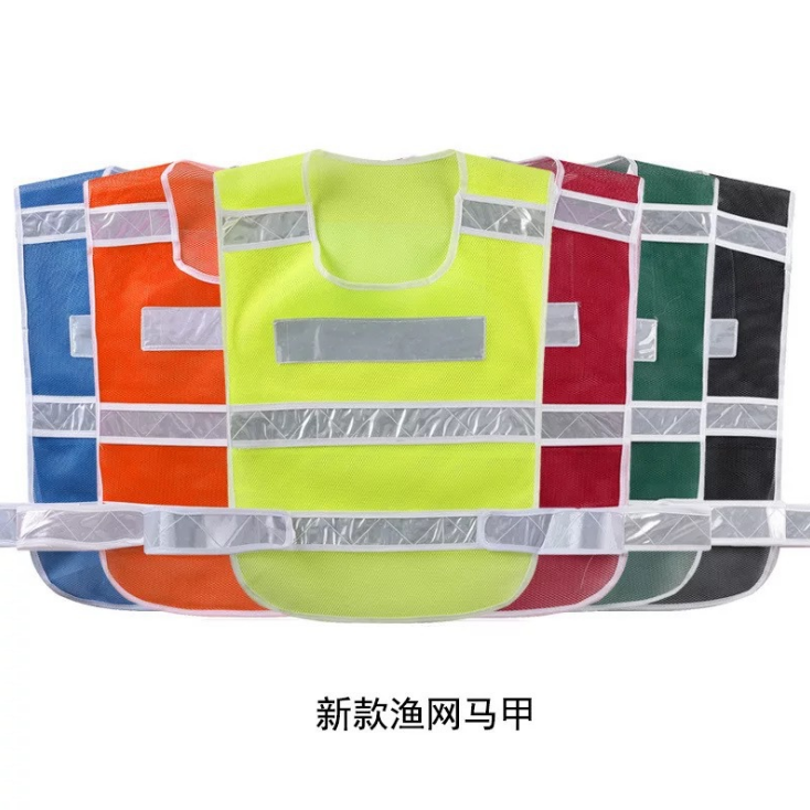 雯龙服装 反光背心 环卫反灯光背心 交通反灯光马甲
