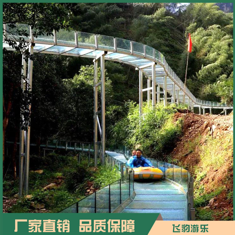 玻璃滑道安装 玻璃滑道厂家 欢迎咨询 免费设计