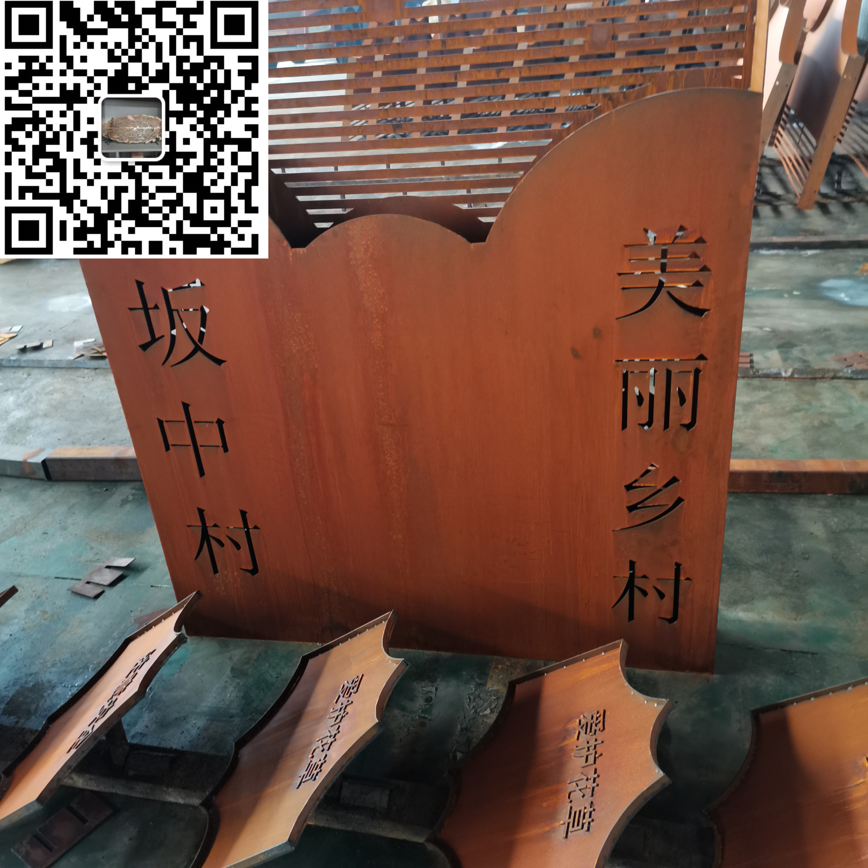 红锈耐候钢板灯箱 耐候钢板景观建筑雕刻 景墙树池护栏加工