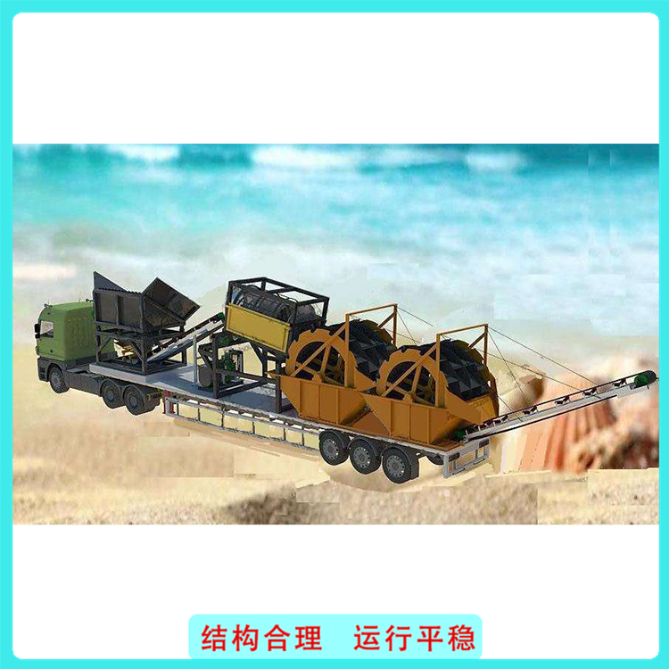 破碎水洗设备加工 运行平稳 海南移动破碎洗沙机