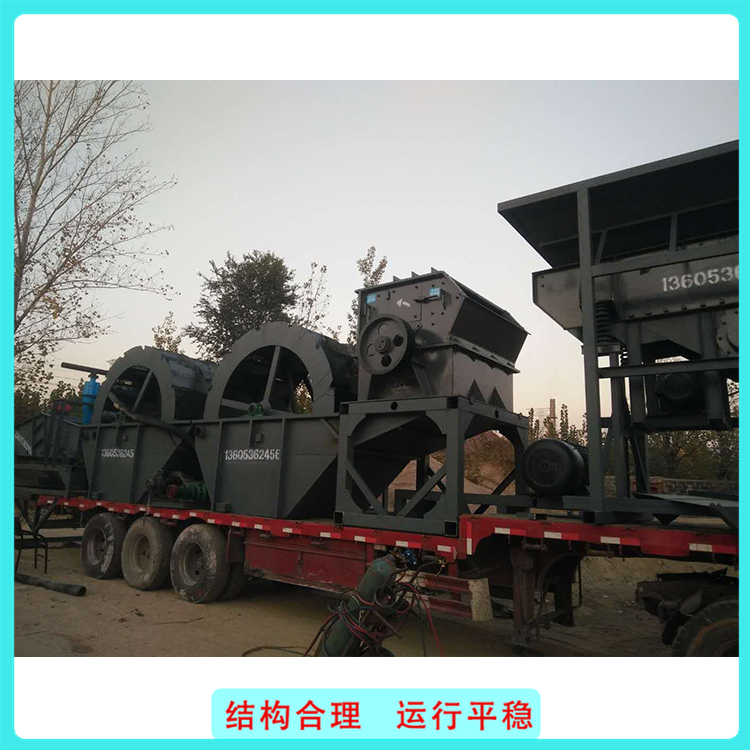 石料场 移动破碎水洗设备 广东破碎水洗设备规格