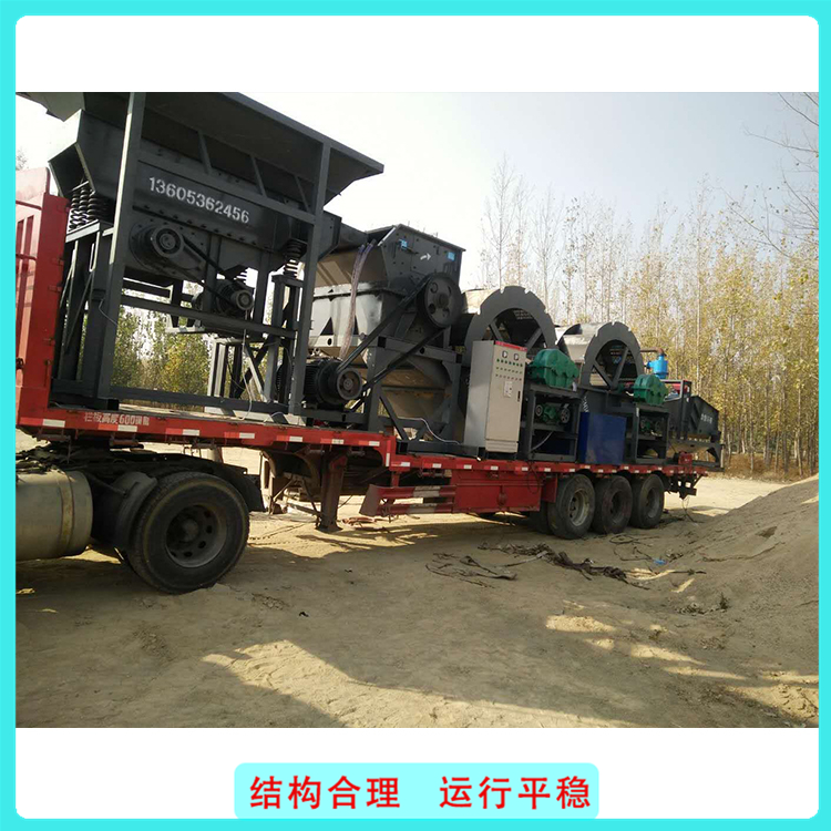 沙场 移动破碎洗砂机 山东破碎水洗设备定制厂家