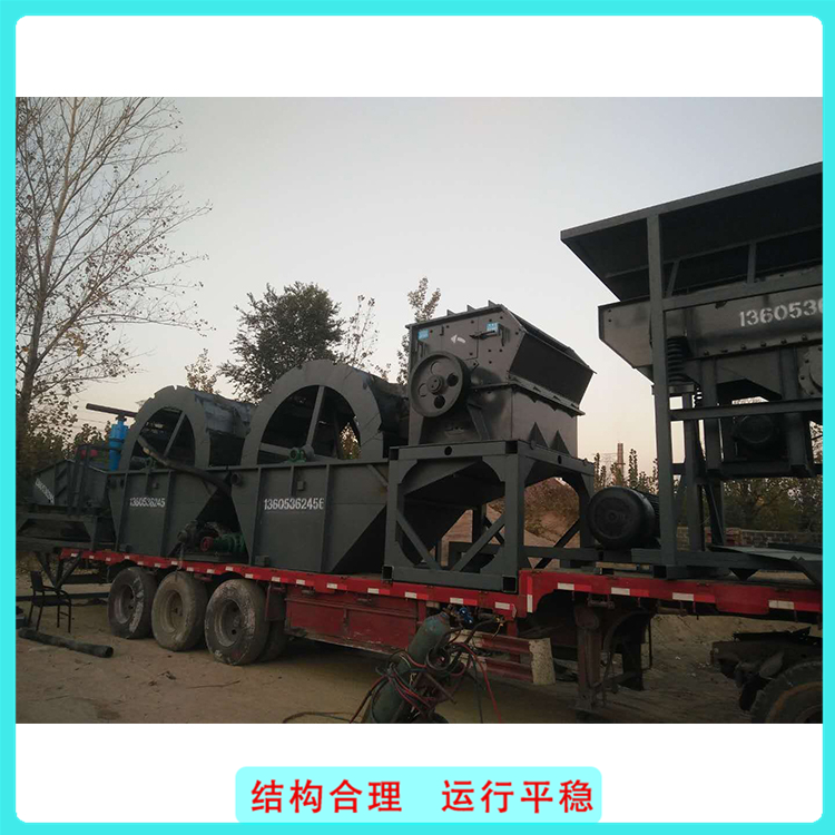 力鼎环保 移动破碎机 山东破碎水洗设备销售