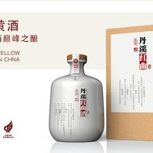 丹溪酒专卖 红曲酒五年报价 代理