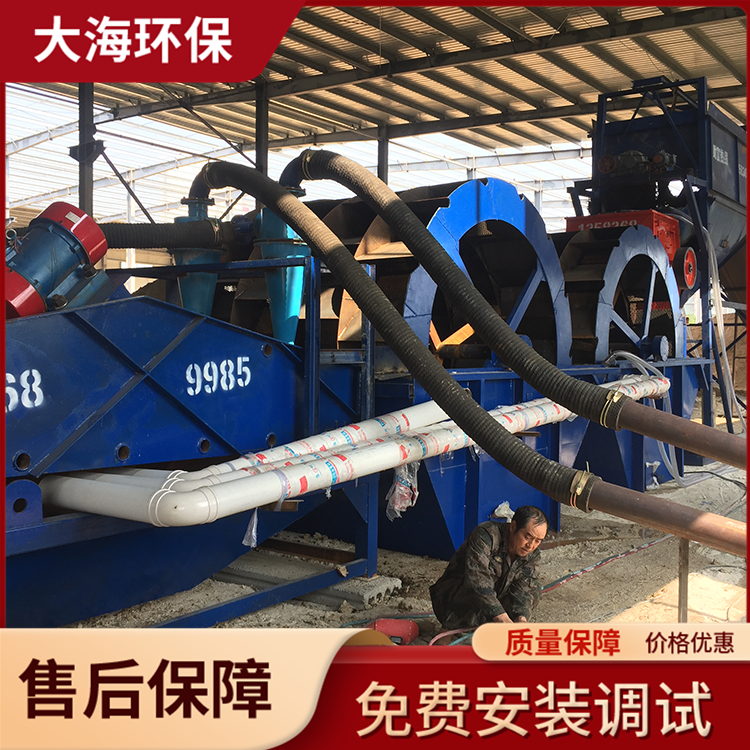 定制破碎洗沙设备 配套机组 厂家定制【大海挖沙机械】