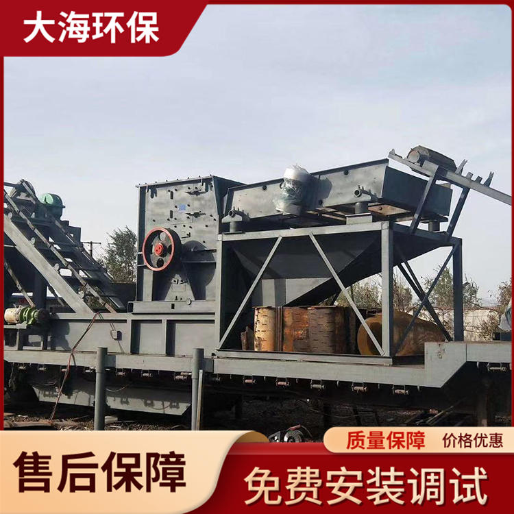 矿砂机械 大海破碎洗沙设备 移动式制砂洗砂机组