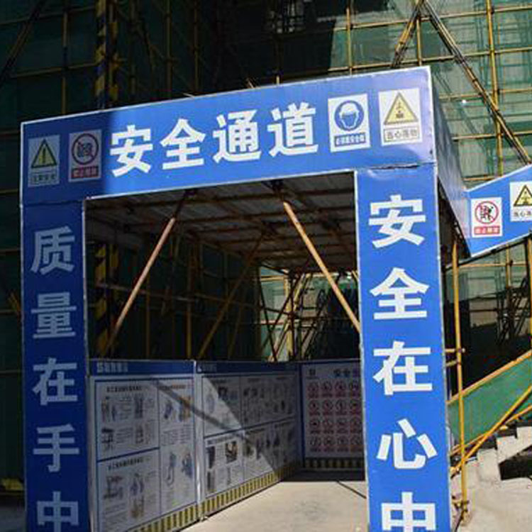 组装式安全防护棚  建筑出入安全通道  木工加工棚   长期销售