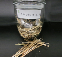西安稷禾 秸秆材料 黄豆杆 黄豆秸秆