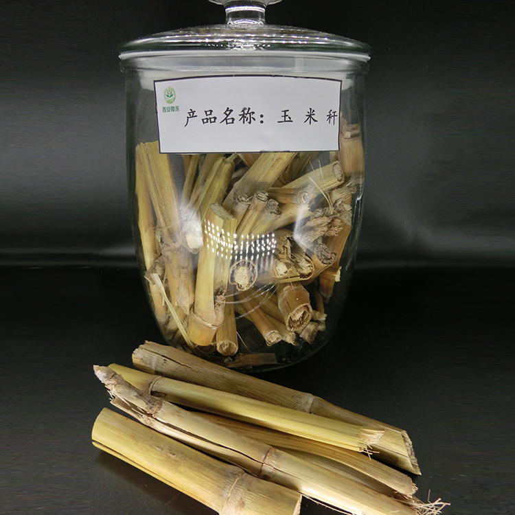 西安稷禾 秸秆材料 玉米杆 玉米秸秆
