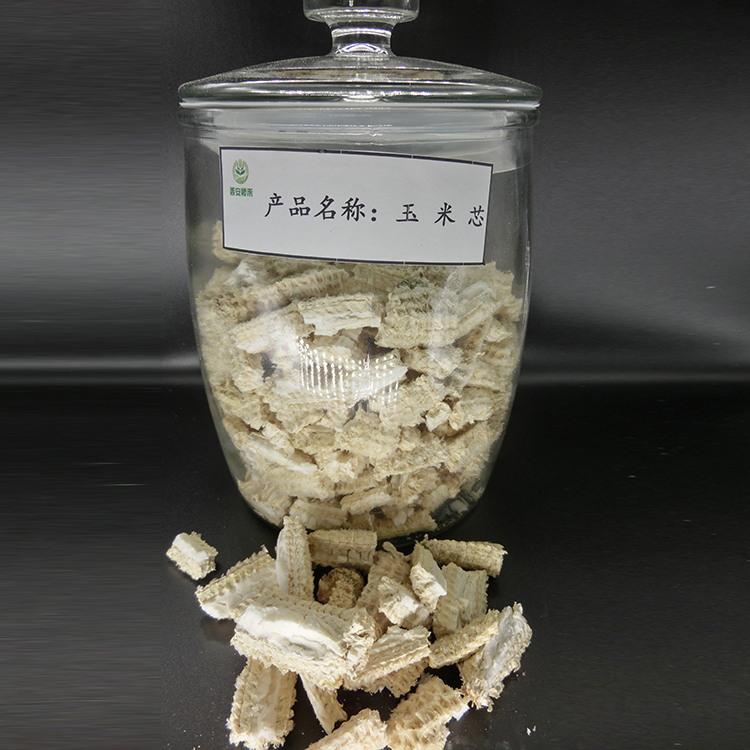 西安稷禾 玉米芯 玉米宠物垫料