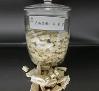 西安稷禾 玉米芯 玉米宠物垫料