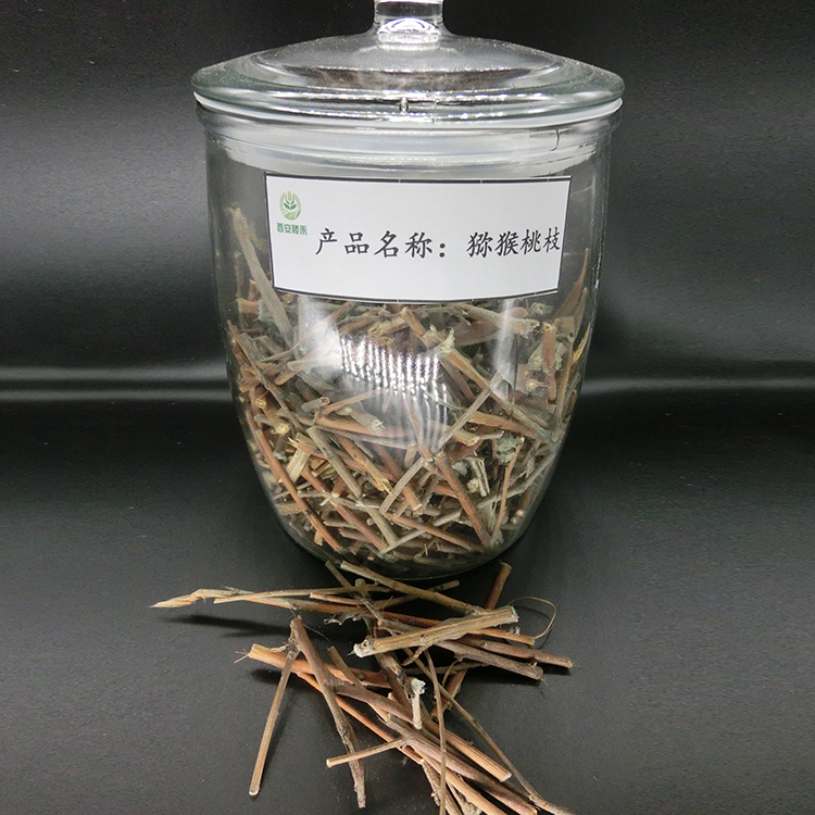 西安稷禾 秸秆材料 猕猴桃枝 猕猴桃秸秆