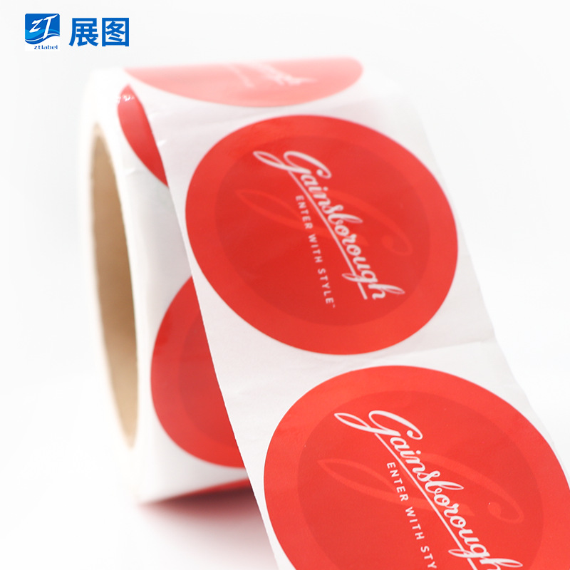 卷筒不干胶定做印刷 透明彩色烫金贴纸个性化标贴 瓶身标签定制