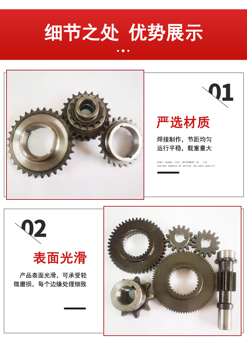 现货批发金属齿轮 斜齿轮 螺旋伞齿轮 直齿轮 齿轮轴 量大可议价