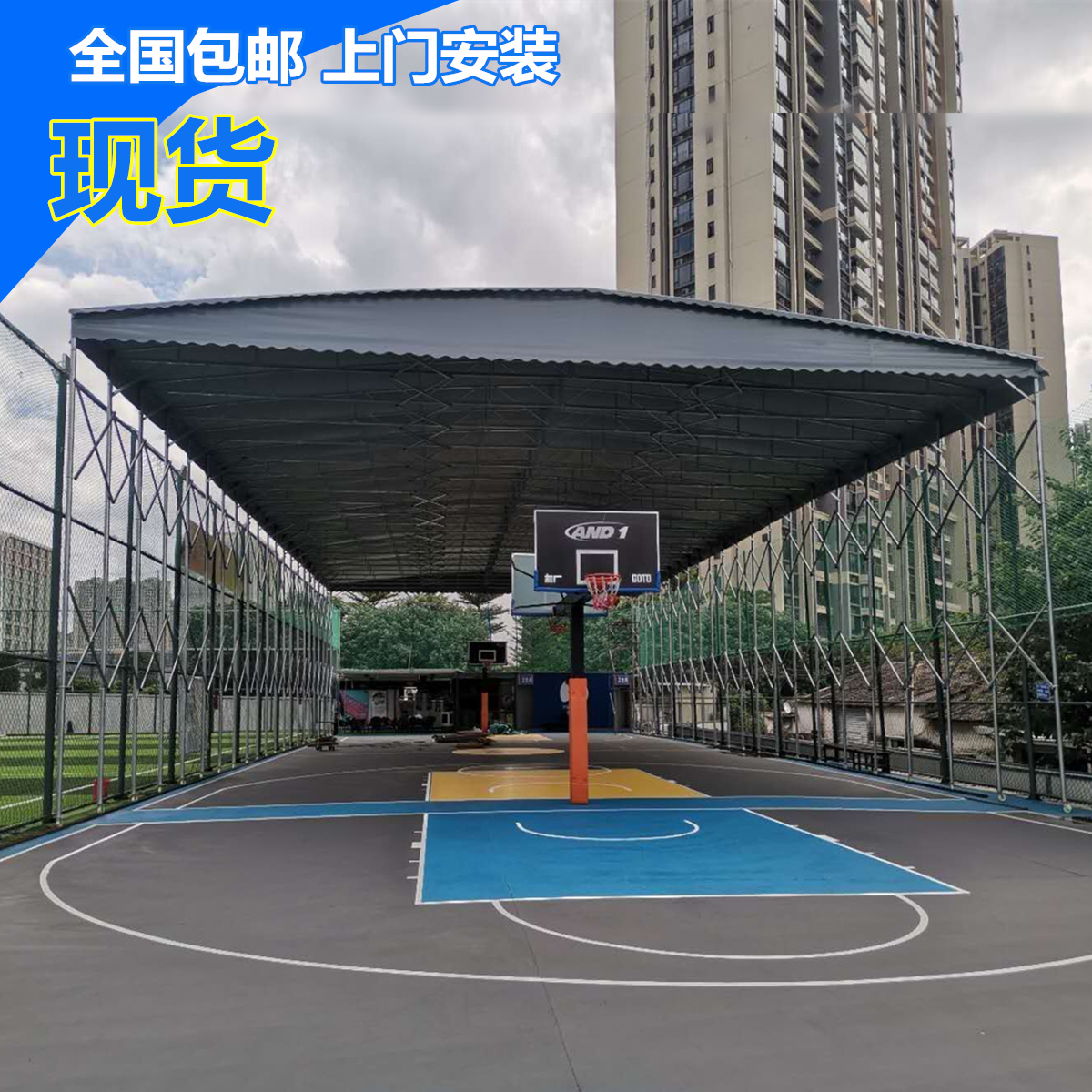 滨州厂家直销防违建推拉雨棚屋顶过道电动推拉棚移动篷伸缩雨篷推拉蓬