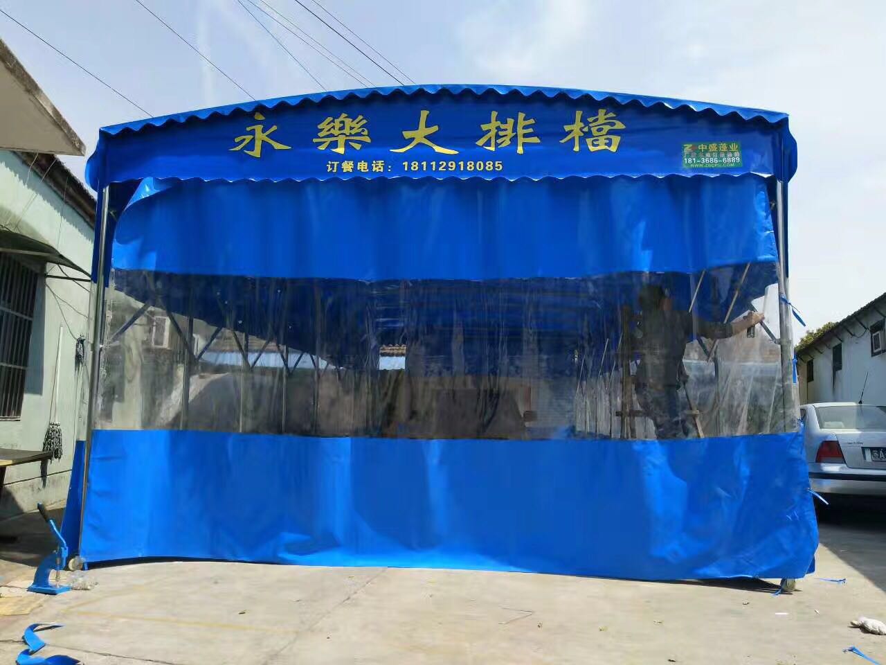 三沙大型移动推拉雨棚伸缩式折叠活动排挡仓库帐篷烧烤棚子伞棚遮阳蓬