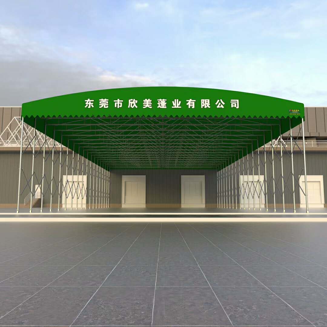 海南大型移动推拉雨棚伸缩式折叠活动拍排挡仓库帐篷烧烤棚子伞棚遮阳棚