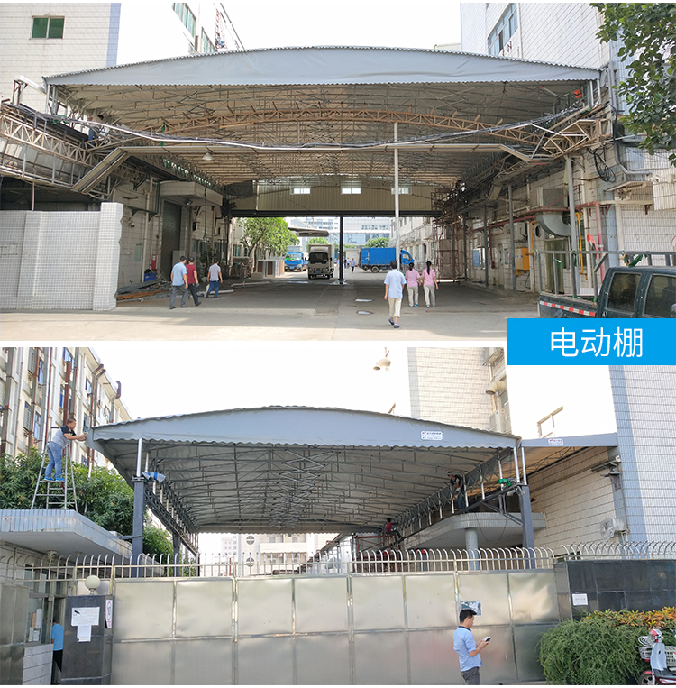 河北定州厂家定制伸缩移动仓库推拉帐篷遮阳雨篷户外酒席夜宵蓬电动推拉棚