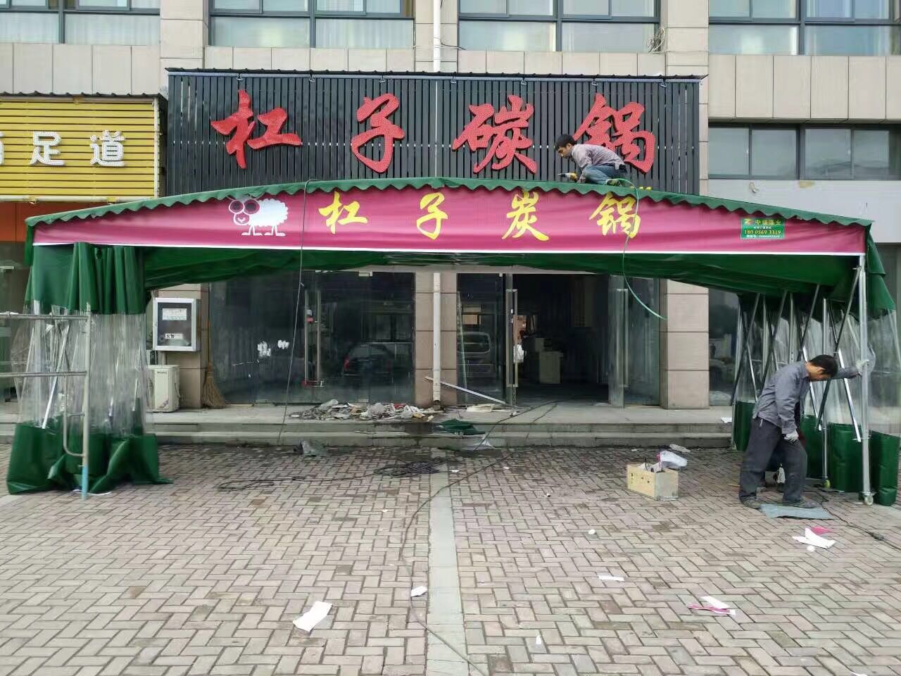 宁夏大型推拉活动仓库帐篷 伸缩雨棚 移动户外遮阳停车棚 移动推拉棚 仓库棚 厂家定制