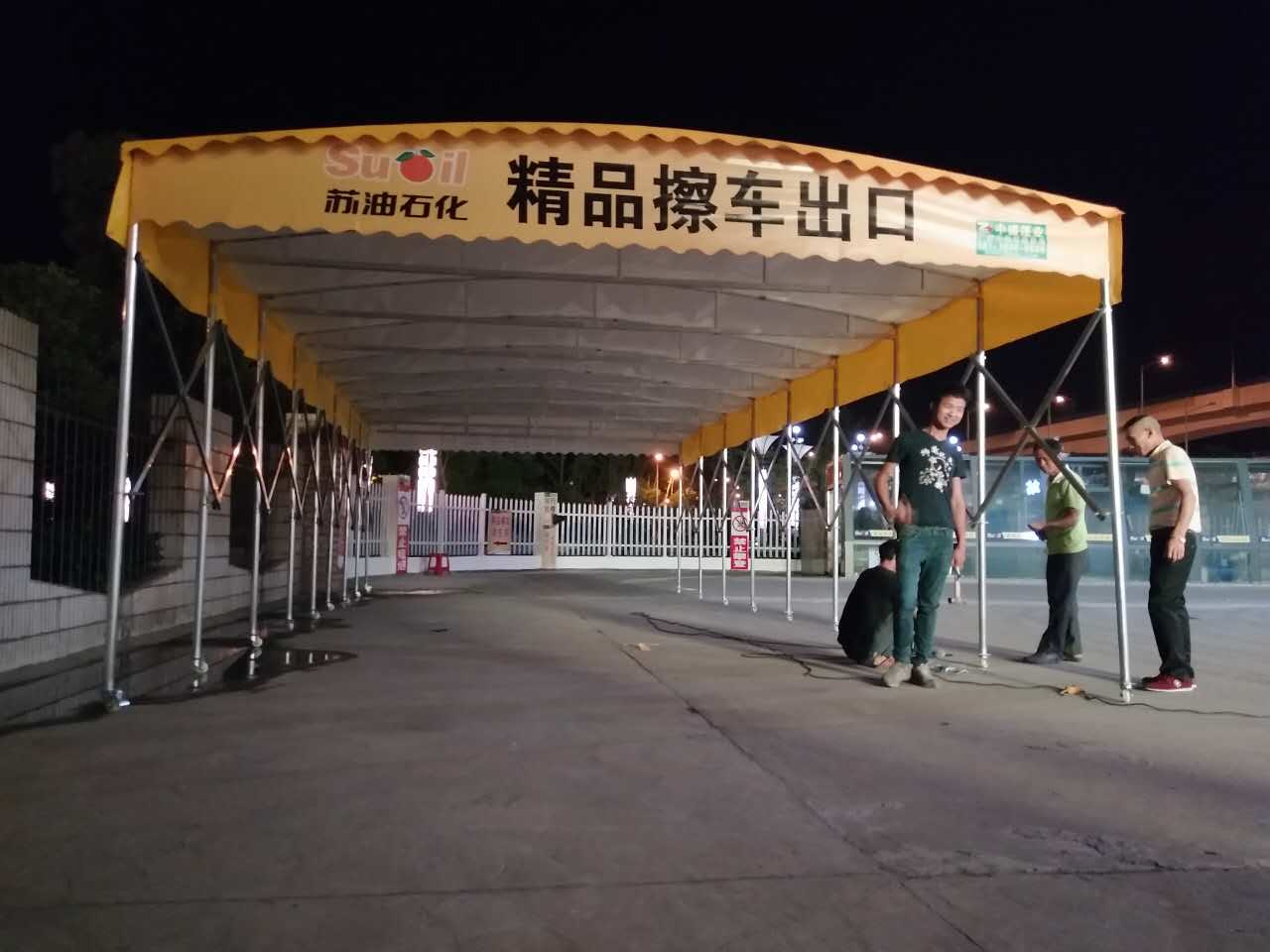 辽宁盘锦移动推拉蓬定制仓库大棚工厂伸缩式雨篷户外防风抗晒活动厂棚篷房