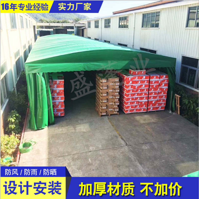 衡阳大型仓库棚停车棚遮阳蓬活动帐篷推拉雨棚移动雨棚篮球棚电动棚