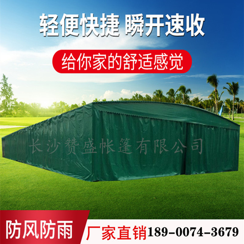 怀化工厂直销大型仓储物流可折叠式挡雨防晒棚伸缩推拉棚移动收缩雨棚