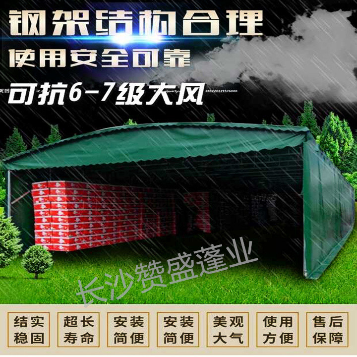 福州推拉棚活动蓬展会雨棚仓库棚排挡棚消毒棚工地棚夜宵棚