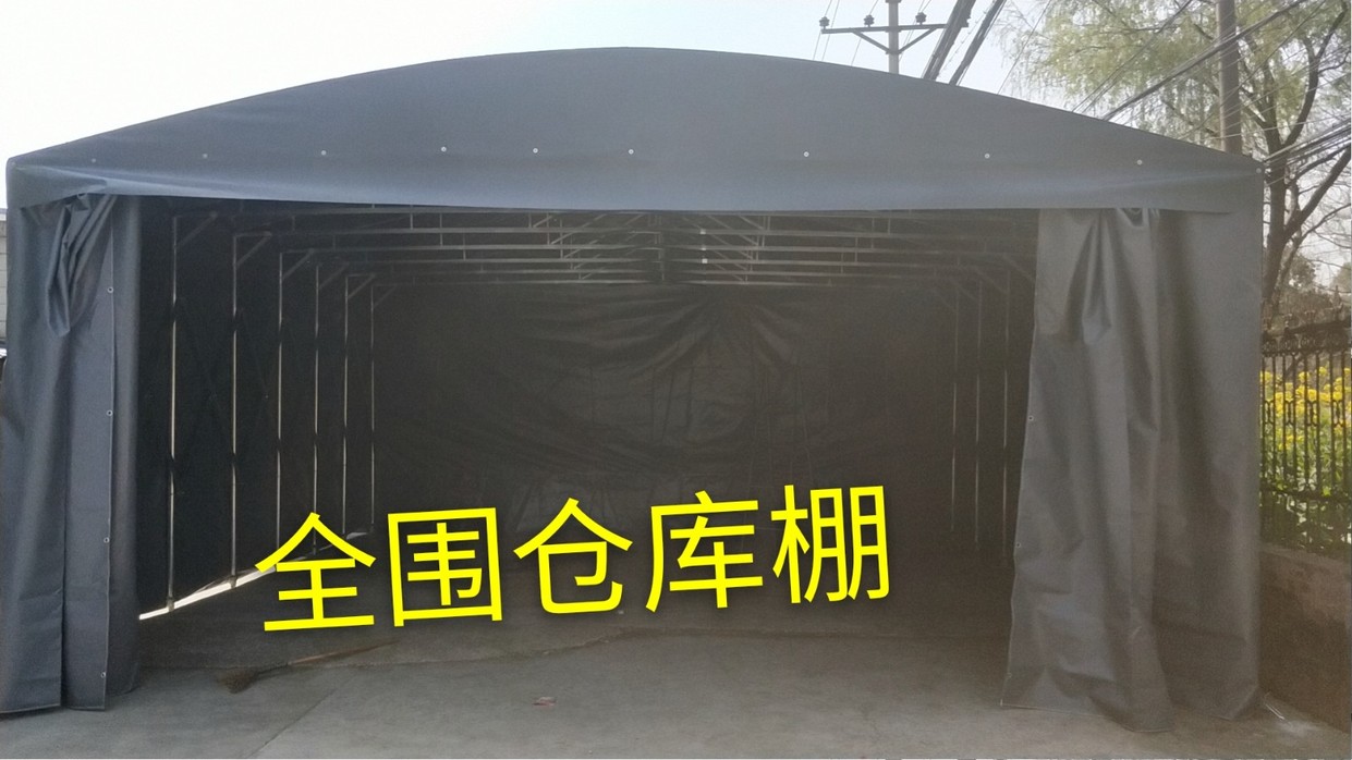 河南驻马店定制安装活动雨蓬推拉棚工厂仓库棚活动蓬收缩折叠蓬移动推拉雨棚