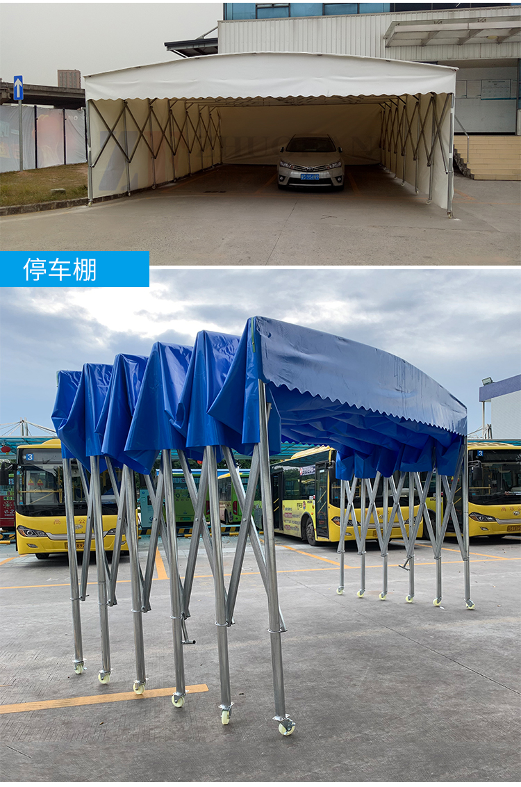 浙江桐乡户外遮阳大型推拉棚移动棚厂区物流卸货存储物品雨棚仓库篷伸缩棚