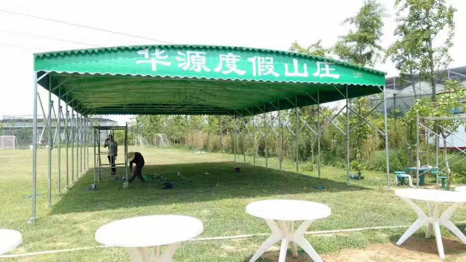 辽宁朝阳移动推拉蓬定制仓库大棚工厂伸缩式雨篷户外防风抗晒活动厂棚篷房