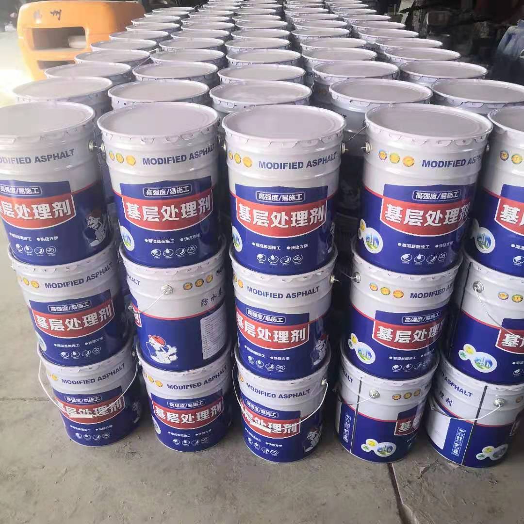 防水涂料 水泥基渗透结晶 聚氨酯防水涂料 K11  自喷防水补漏胶 液体卷材 金属屋面 基层处理剂