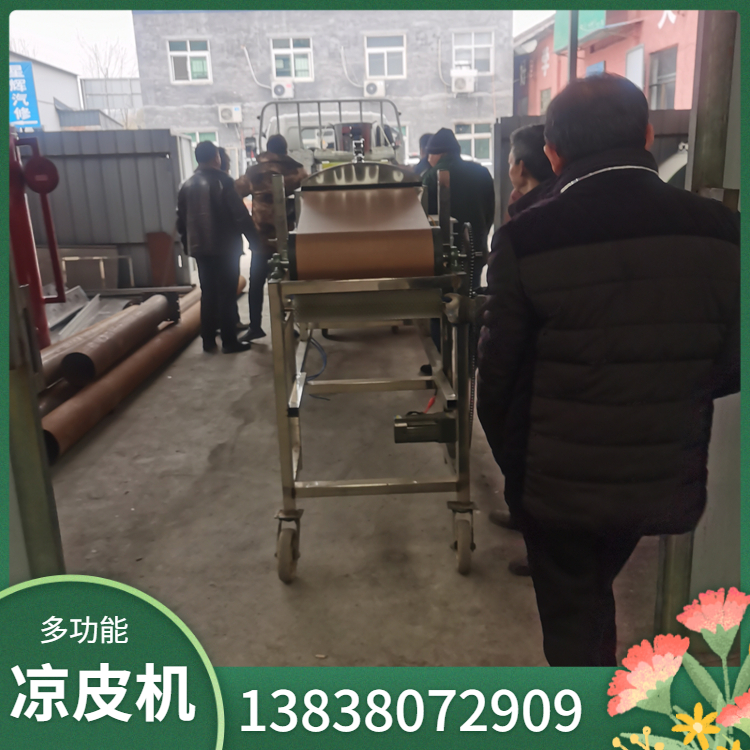全自动300型小型凉皮机 蒸箱式凉皮机价格 国匠小型红薯粉皮机