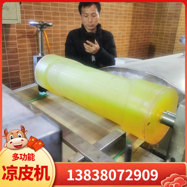 粉皮机一机四用小型凉皮机家用凉皮机技术指导合作社举荐