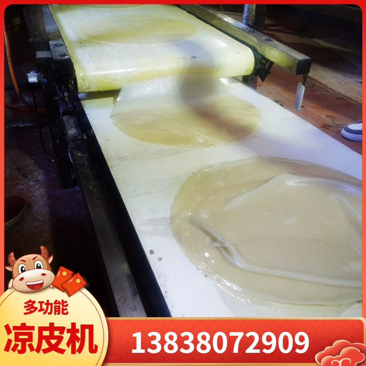 粉皮机仿手工粉皮机雲武TR210商用红薯粉皮机薯类淀粉加工设备