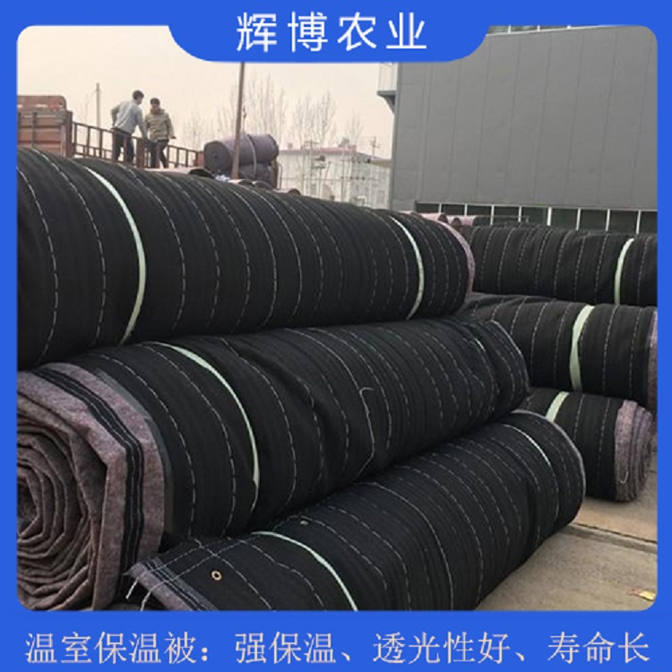 青州抗寒外保温被 抗寒外保温被厂家 便宜处理