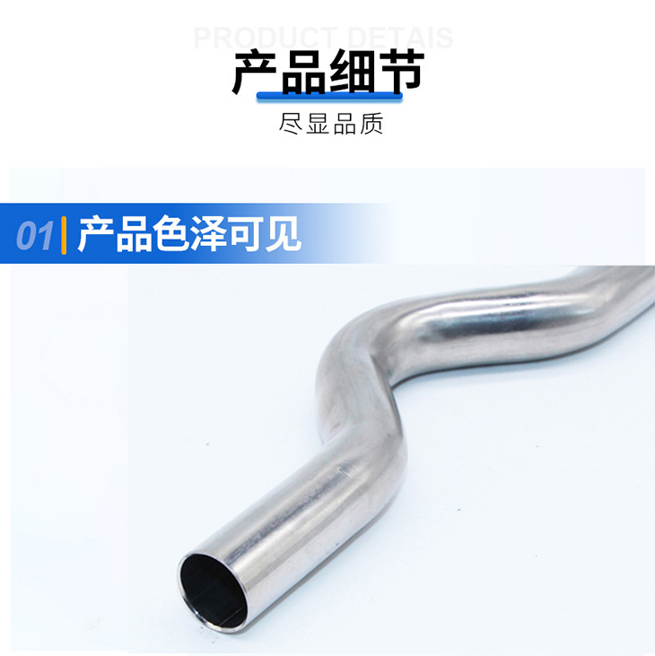 潍坊不锈钢水管厂家