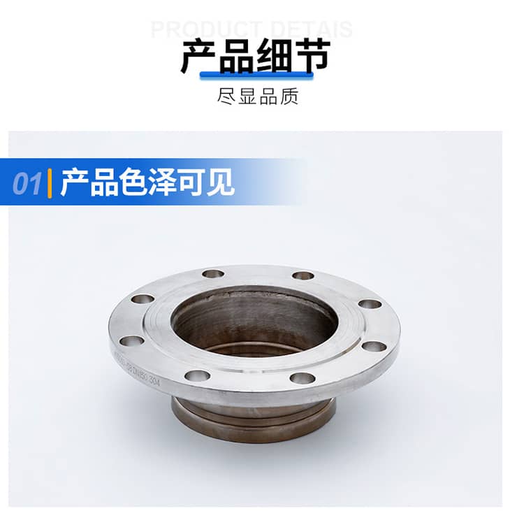 襄阳薄壁不锈钢管厂家卡压管件不锈钢价美物优   全国连锁